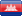 Khmer