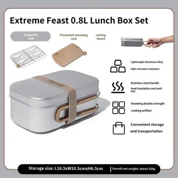 Mobi Garden Silver Aluminum Lunch Box (PR46)