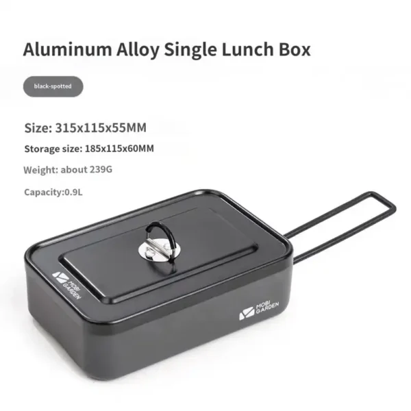 Mobi Garden Aluminum Lunch Box (PR47)