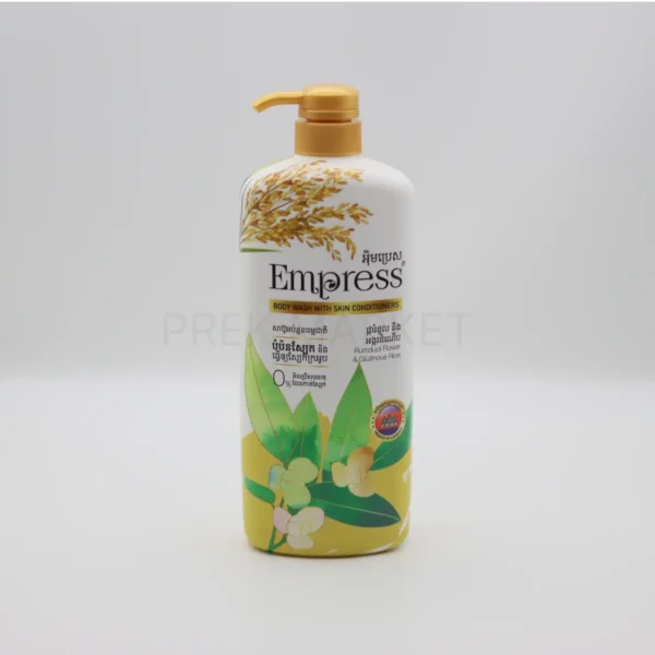 សាប៊ូដុះខ្លួន អ៉ិមប្រេស - Empress Body Wash with Skin Conditioners