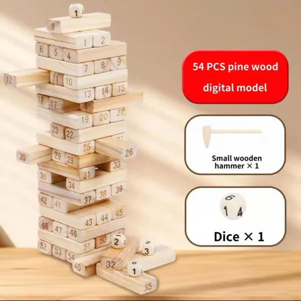 Building Block with Number (PR67)