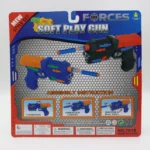 1. Soft Play Gun