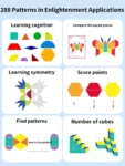 0. Children Intellectual Development Puzzles