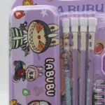 Kid Study Kit Set – Labubu