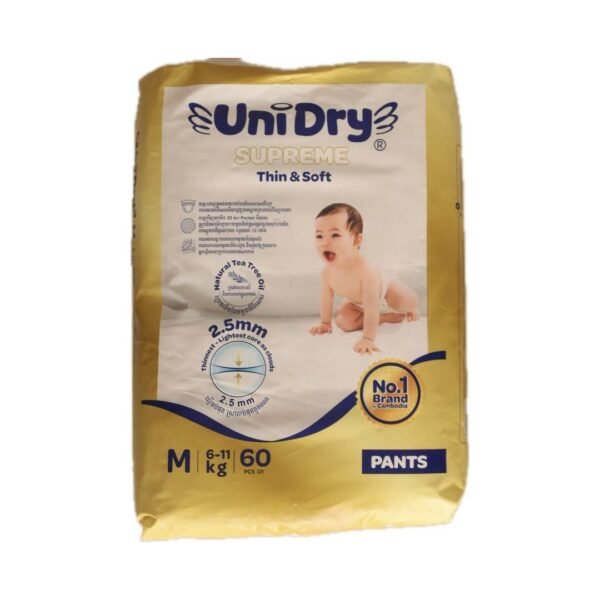 UniDry Diapers (P42)