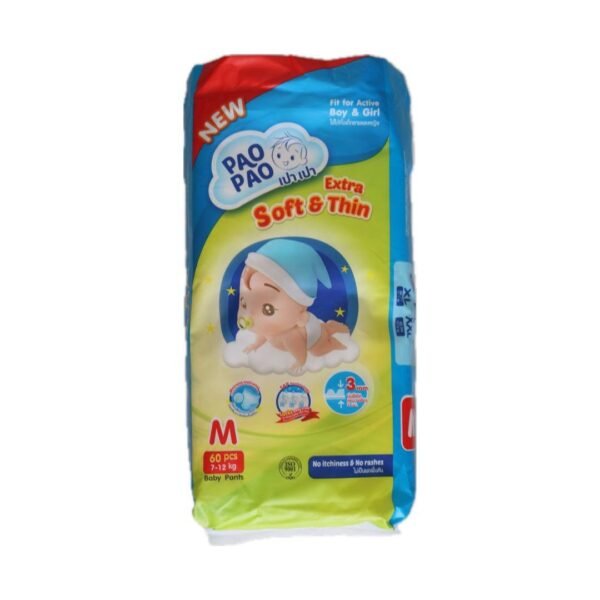 Paopao Diapers (P40)