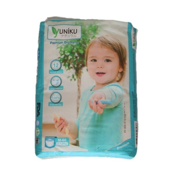Yuniku Diapers (P43)