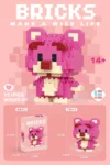 2. Building Block Blind Box