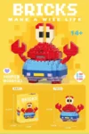 2. Building Block Blind Box