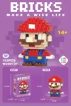 2. Building Block Blind Box