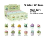 1. Flower Bouquet Building Blocks – Featured
