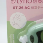 1. Correction Tape ST-26-AC 1