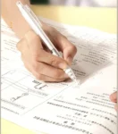 1. Deli Mechnical Pencil SH102