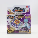 2. Strong Outbreak – Flame Soul 2
