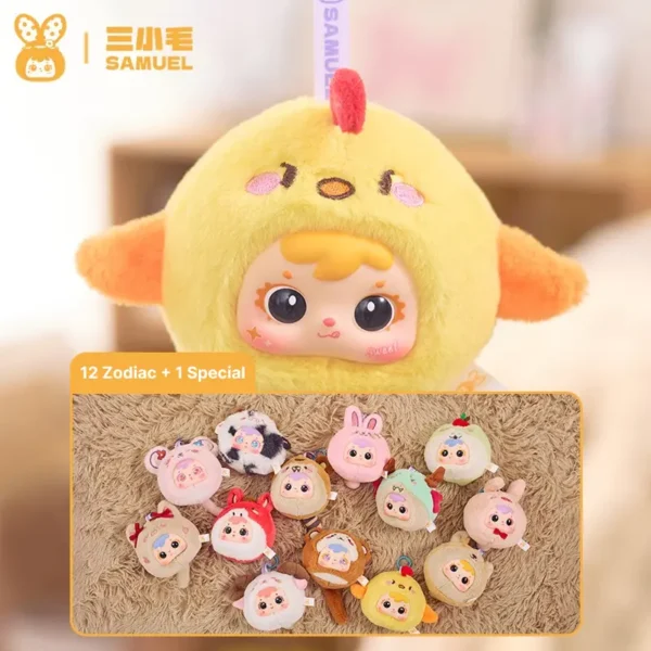 Blind Box - 12 Chinese Zodiac Signs