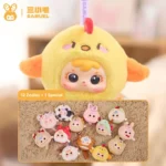 Blind Box - 12 Chinese Zodiac Signs