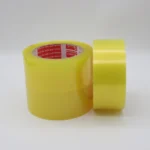 8. Girrafe Tape 100y1 1