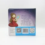 6. Little Hippo Book – Sleeping Beauty 7