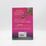 10. Matilda 2